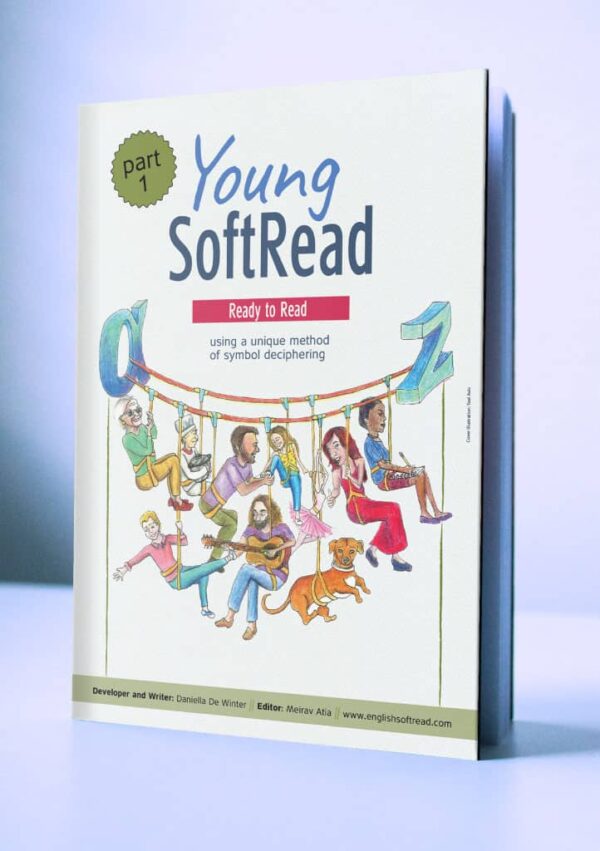 YoungSoftRead 1 - לדוברי אנגלית