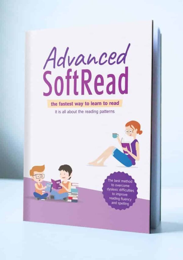 Advanced SoftRead - לדוברי אנגלית