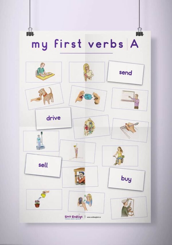 פוסטר שמשונית -  My First Verbs | A