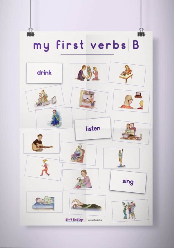 פוסטר שמשונית -  My First Verbs | B