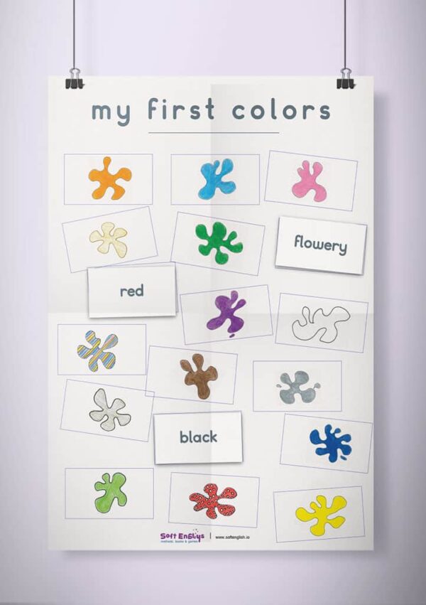 פוסטר שמשונית -  My First Colors