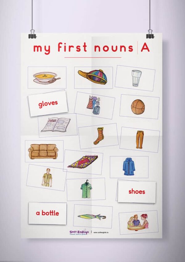 פוסטר שמשונית -  My First Nouns | A