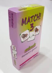משחק זיכרון בשלשות – חיות