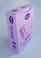 That´s it – שמות עצם