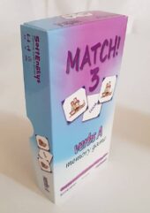 משחק זיכרון בשלשות – פעלים A