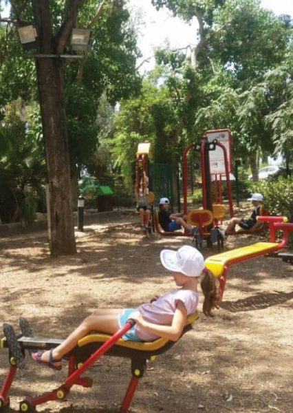 הכפר-הירוק הכפר-הירוק