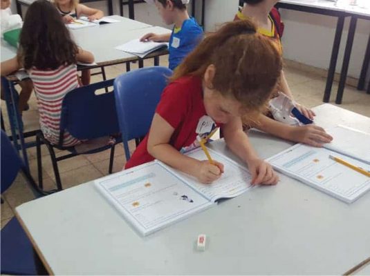 לימוד אנגלית לימוד אנגלית